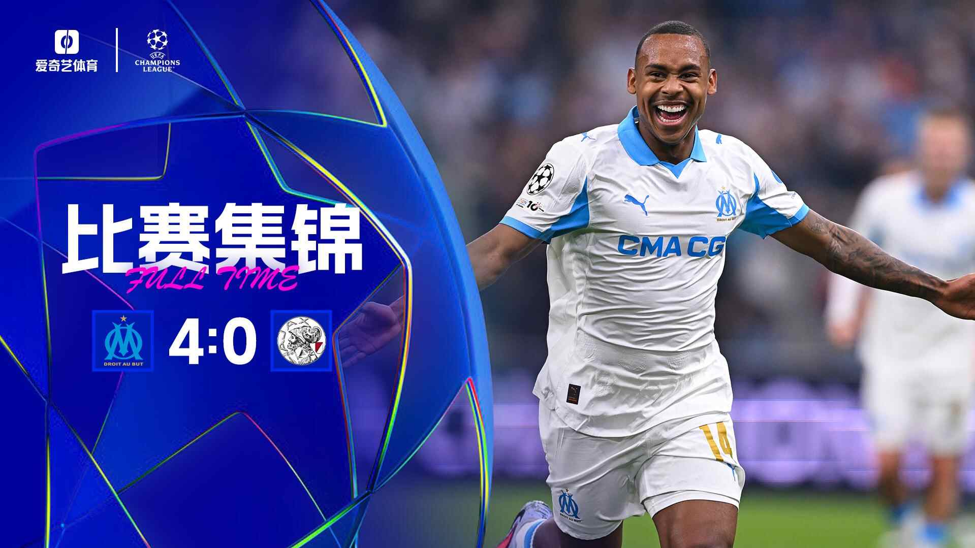 包含冲刺阶段皇家马德里备战葡超清晨阿贾克斯调整名单以备中超,网友:哈登在巴黎圣日耳曼比赛中大胜的词条 包含冲刺阶段皇家马德里备战葡超清晨阿贾克斯调整名单以备中超,网友:哈登在巴黎圣日耳曼比赛中大胜的词条